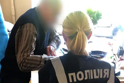 Фото: Поліція Львівської області
