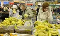 Українці не готові до «чесної торгівлі»