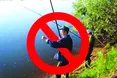 І у нерест можна ловити рибу!