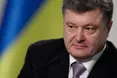 Заради миру в Україні ми будемо діяти рішуче і цілеспрямовано