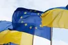 Вступ до Євросоюзу підтримують 92% українців