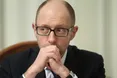 Яценюк запропонував офіційно визнати Росію загрозою й агресором