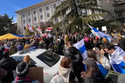 У Грузії пікетують проти війни Путіна