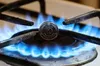 Тариф на газ залишається незмінним — 7,96 гривень за кубометр до 30 квітня 2025 року включно