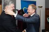 В Україні привітали Туска з призначенням на посаду премʼєр-міністра Польщі