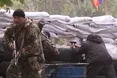 МВС висунуло вимоги сепаратистам в Слов'янську
