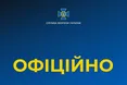 У Рівному біля ТРЦ стався вибух: триває розслідування