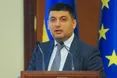 Гройсман оголосив "війну" фармацевтичній і горіховій мафії