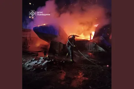 Фото: Головне управління ДСНС України у Львівській області