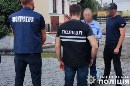 Фото: Поліція Львівської області