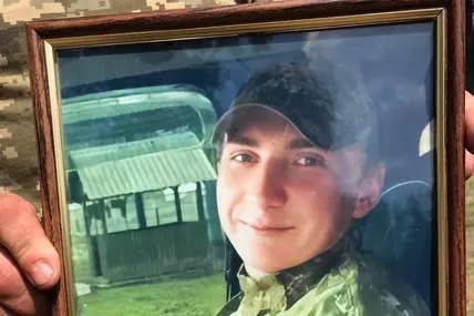 Фото: ДПСУ