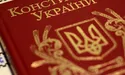 Радам – владу, президентові – владу над радами?
