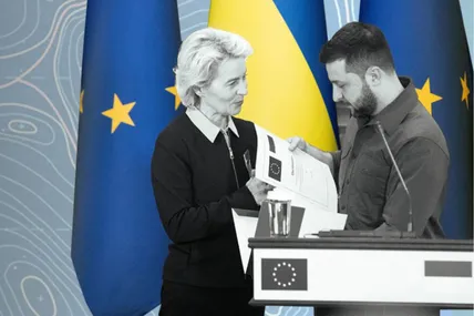 Фото умовне
