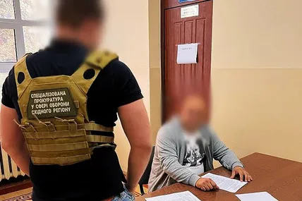 Фото: Офіс генерального прокурора України