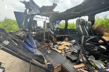 Фото: Суспільне Суми