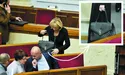 Cумка – за 50 мінімальних пенсій