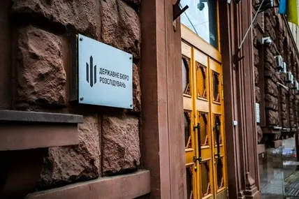 Колаборанти понесуть сувору відповідальність: ДБР опублікувало "гарячу лінію" для повідомлення про правопорушення