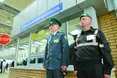 Як пес Ангел у Ірини Сех на кордоні сигарети шукав...