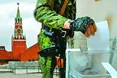 «Росія сподівається на військовий бунт і третій Майдан»