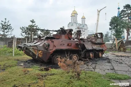 Знищена російська військова техніка. Фото Генштабу ЗСУ