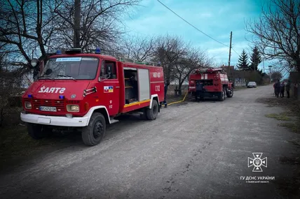 Фото: ГУ ДСНС у Львівській області