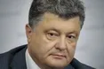 Порошенко виступить на Генасамблеї ООН