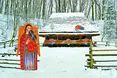 І коляд заспівали, і гай врятували