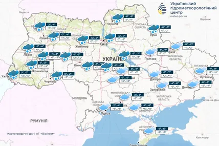 Фото Укргідрометцентру