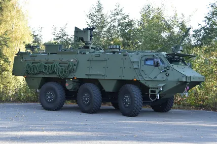 Фото ілюстративне Patria