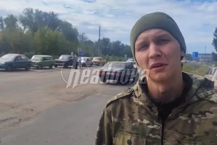 Фото: скріншот із відео