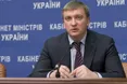 Мін'юст: "Зареєструвати фірму тепер можна через інтернет за 5 хвилин"