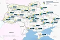Погода в Україні 25 березня 2025 року