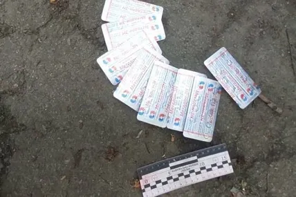 Фото: поліція Дніпропетровської області