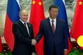В Кремлі пройшла зустріч путіна і Сі Цзіньпіна
