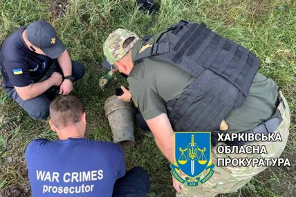 Військові країни-агресора з артилерії обстріляли Харків — розпочато провадження