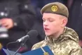 Вихованці Київського військового ліцею імені Івана Богуна склали клятву ліцеїста