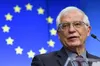 ЄС допоможе Україні пережити зиму, — Боррель