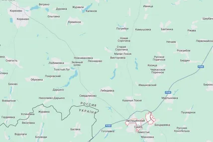 Фото із соцмереж