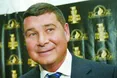 Як Онищенка поданнями обділили