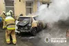 В центрі Києва після вибуху спалахнув автомобіль