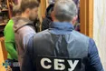 В Україні затримали російського агента, який мав підірвати поліцейських