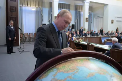 володимир путін. Фото із мережі