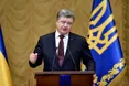 Порошенко: "Сили АТО звільнили дві третини Донбасу"
