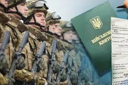 Фото: ТСН