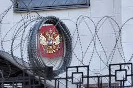 Фото: Укрінформ