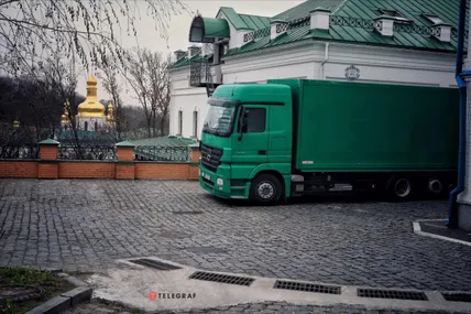 Фото Ян Доброносов