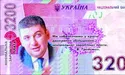 До 25 тисяч гривень зарплати — 40 тисяч матеріальної допомоги