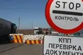 Бойовики на пункті пропуску викрали українця