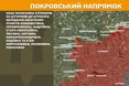 На фронті за добу сталося 156 боєзіткнень: де найбільше атак