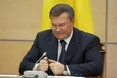 Законопроект про повернення активів Януковича прийняли у першому читанні